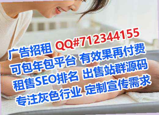 南沙试管美发工作室